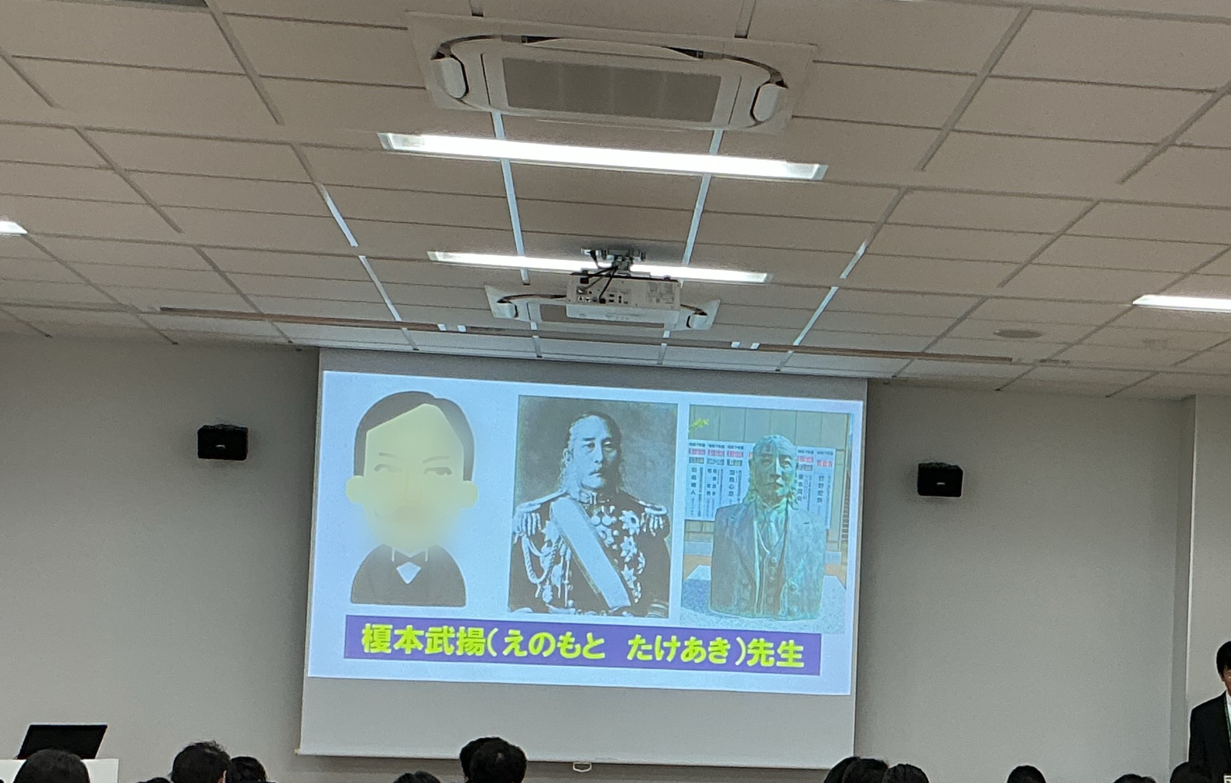 #