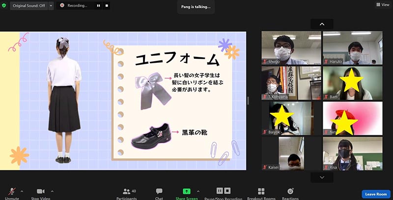 学校の校則について意見交換をしている様子です。