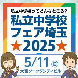 (タイトル無し)