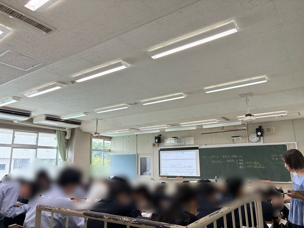 英語（長澤先生）