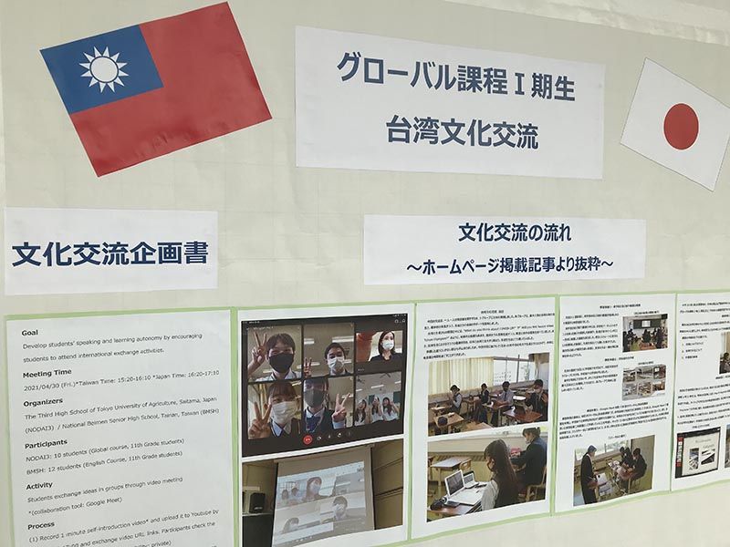 掲示物の様子①