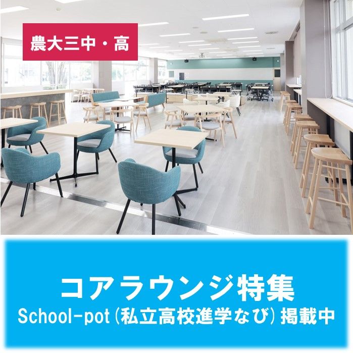 (タイトル無し)